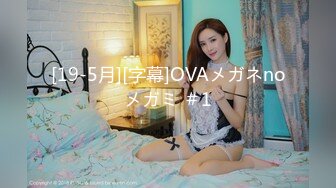 后入女友，不一样的视角