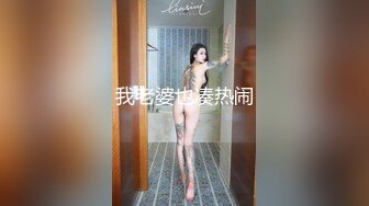 极品短发丰满人妖脱掉内内按摩性感屁股肉感满满胯下吃JJ撅起屁股插入菊花