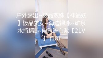 【抖阴旅行射】天美女神激情活动 第六季 桂林自架游 黑丝金发女神群P盛宴 豪华房车激情车震轮操