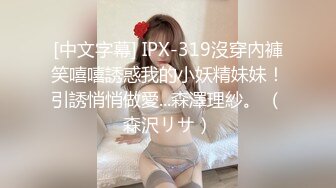 【新片速遞】   ❤️❤️ 肤白貌美极品靓妹 绝对美人坯子 巨乳肥臀~道具狂插流淫水白浆~爽的一逼~[1.61GB/MP4/05:00:08]