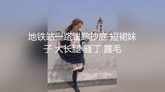 【新速片遞】 ✅反差小母狗✅00后小仙女〖FortuneCuttie〗骚逼榨精让人连续射两次,射完一次帮我足交硬起来继续操她