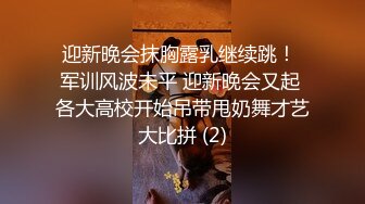 商场女厕全景偷拍气质优雅的美女店员 丰腴美臀和饱满肉穴非常迷人