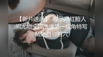 《尤物人妻✿欲求不满》实习女教师和偷情，肉棒塞满饥渴骚穴，又是没忍住在路边车后座的一次 没人能拒绝的了肉臀