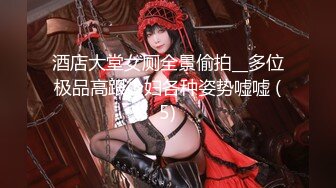 【胸奴狂喜】日本前AV女优童颜J乳美少妇「さくら悠」「樱花悠」OF大尺度自慰、口交、乳交、性爱私拍【第六弹】 (1)