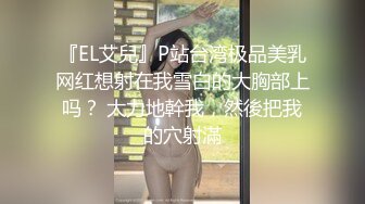 美女借高利贷无力偿还被债主找几个兄弟一起玩群P抵债