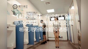 小伙大战少妇  C罩杯  温柔配合  连干两炮依然毫无怨言 第二炮射到嘴里太爽了