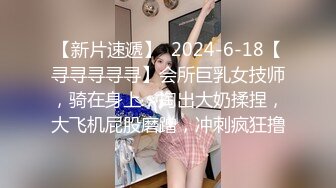 【新片速遞】 浪荡小臊妹带已婚闺蜜下海,背着老公出来接活,已婚妈妈确实很有味道