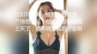 【张先生探花】今夜极品外围，一等一美乳又白又大，舔穴口交近景特写，啪啪白臀超刺激