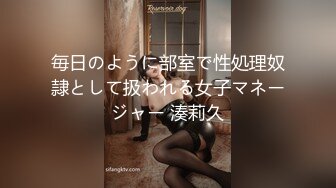 男人的天堂【泰国嫖娼战记】11.14两猛男轮操狂野纹身2号女嘉宾 抽插速操肥嫩美穴 全裸爆操 荡浪叫