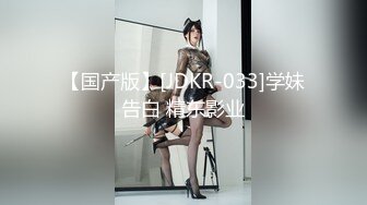 针孔偷拍理发店老板娘偷情全过程，老公无法满足，外出觅食，小哥体力旺盛，被操高潮