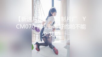 carib_013019-850女熱大陸File0702019-01-30古瀬玲