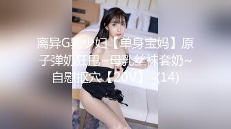 国产AV 天美传媒 TM0118 信奉神教的痴淫母女 上 赵雅琳 沙美辰