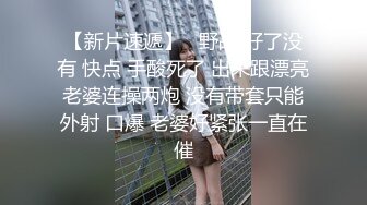 继续发很会舔的小哥哥