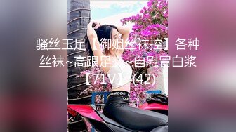 【绿帽淫妻??性爱狂】和老铁一起3P享受极品骚货女友的淫荡小穴 前裹后操 这么淫荡必须两根J8才能满足 高清720P原版