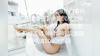 插老婆的大毛比