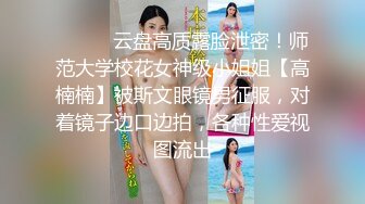 XK-8063 婚闹 婚前试车强上新娘