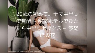 【核弹 爆乳女神】91情深叉喔 足交胸推巨乳女医生早泄治疗秘术 全方位敏感挑逗 滚烫蜜穴含茎榨精 爆射中出阴道