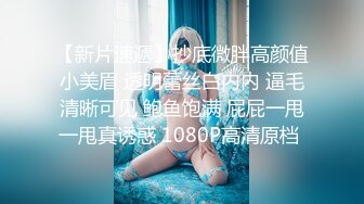 【OnlyFans】【逃亡】国产女21岁小母狗优咪强制高潮，拍摄手法唯美系列，调教较轻，视频非常好，女的也够漂亮 152