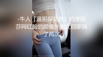 【清欢Abby】什么才叫美，这才是真正的美~美~美~美~美，清秀的小家碧玉女神 (5)