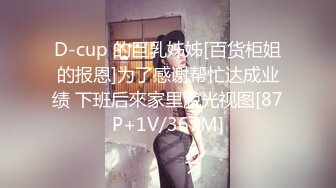 Onlyfans 很久没有做爱喜欢像小狗一样被干的人妻❤️吴梦梦