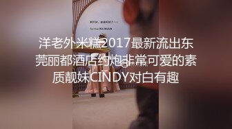 极品丝袜御姐『苏沫』啪啪大尺度私拍流出 多姿势啪操丰臀女神 黑丝+高潮+呻吟