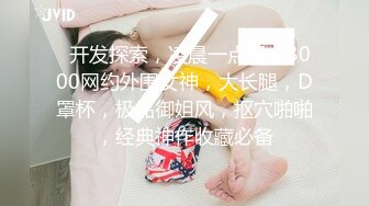 【自整理】P站Sweetbuttocks  勾引出租车司机 外卖员  按摩男技术 我的妻子每天都欲求不满 【NV】 (36)