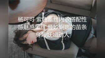 360居家摄像头 真实记录恩爱小情侣各种姿势啪啪啪