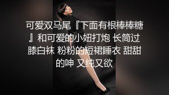  青葱校园学妹 花边短袜清纯小学妹，白皙性感大长腿美少女，奶油肌肤纯欲系少女