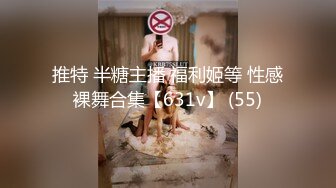 一只笨蛋喵：很会吸精的少妇，想榨干你的那个女人，一直骑乘女上位，牛腰都给搞断哦，淫荡至极！