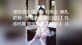 STP32078 爱豆传媒 ID5321 海天盛筵游轮party淫乱5P 孟若羽 VIP0600