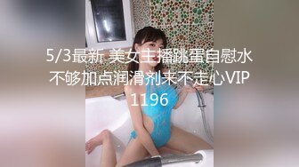 00 后姐妹花去公共厕所野战简直不要太爽！