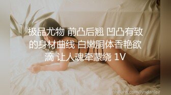 有偿约唐山小姐姐v往下看