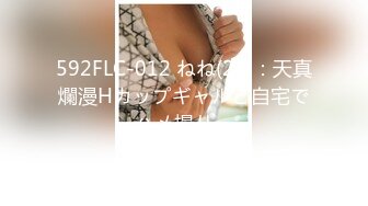 ?网红女神? 最新超人气爆乳貌美少女▌小桃酱▌特殊生日会 帮处男学长开荤 温柔口交吸吮龟头 滚烫蜜穴榨干精囊爆射白汁