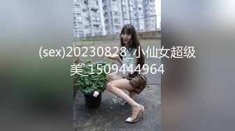 性感援交美女被大屌男操的套子都破了 换个新的从后面干.MP4