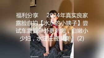 【萝莉猎手】40万粉丝国产大神「唐伯虎」OF私拍 对萝莉少女每次都全根插入鸡巴都包浆了