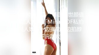 速看心疼为爱冲锋的勇士