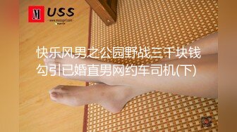 【异样风情别样操】众极品美女小姐姐戏弄大屌萌-高颜值大屌萌妹乱操闺蜜群 淫声阵阵 女神们の乱爱