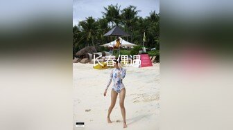 星空传媒XK8061上海滩-无双