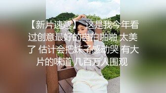 最新购买分享【重磅核弹】❤️秀人网极品巨乳模特 林美惠子 Onyfans 付费合集