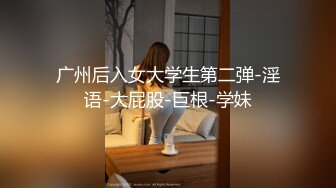 火爆网红玩偶姐姐『HongKongDoll』5月流出情侣游戏特别篇