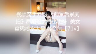 蒙族骚货，叫声都能射，太会了