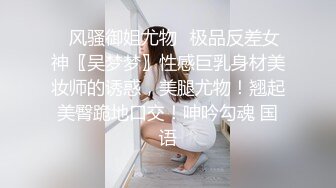 推特喜欢健身22岁气质御姐【大美美】外围土豪 剃光阴毛电影院啪啪野战道具肉棒配合各种性爱