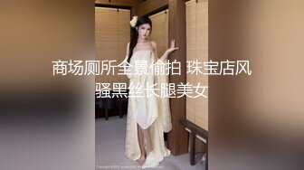  [JUL-820]回到老家的那三天和成为人妻、憧憬的青梅竹马忘时相爱的记录