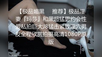 走情色唯美路线的推特摄影大咖【LIJIAO】女体艺术私拍⭐各种露脸极品反差婊⭐非常养眼