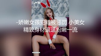 唐山少妇后入浪叫！(手势验证)