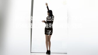 【新片速遞】黑丝小姐姐超级美臀 骚货月经没走完就让我操 别拍脸 无套后入啪啪