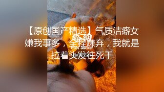 长发卷发妹子特写近景操出白浆流在蛋蛋上后入蜜桃臀，叫声淫荡