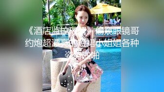 刚刚生完小孩的巨乳少妇就出来偷情（完整版35分钟已上传下面简界）