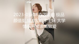 MSD-066 袁子仪 父亲花钱买下的女人 仙气母狗穴痒求操 麻豆传媒映画