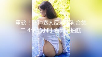 大学生背包客情侣突然性起在景区的残疾人专用公厕里对着镜子啪啪